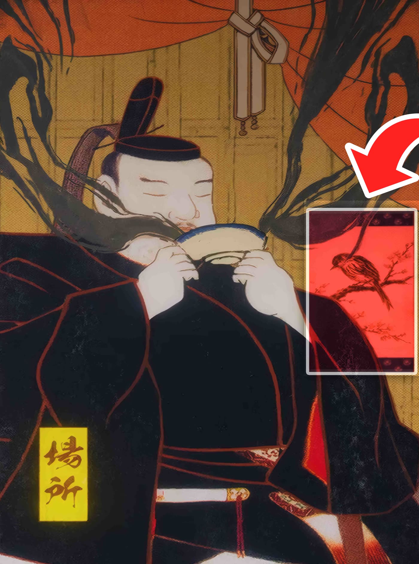 Location Clue: 4th Painting Symbol